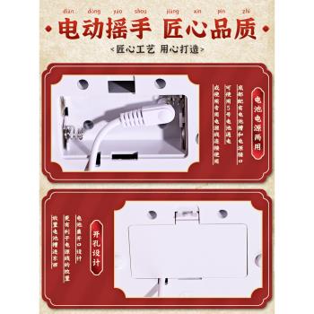 招財貓擺件自動搖手開業店鋪收銀前臺家居客廳喬遷禮品大號發財貓