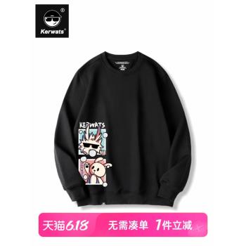 KERWATS大碼印花春季衛衣卡通