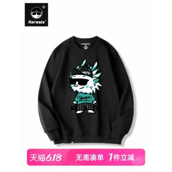 KERWATS大碼情侶中國風學生衛衣