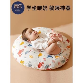 蒂樂嬰兒防吐奶斜坡墊防溢奶嗆奶斜坡枕新生兒躺睡墊餵奶神器枕頭