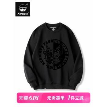 KERWATS大碼情侶中國風印花衛衣