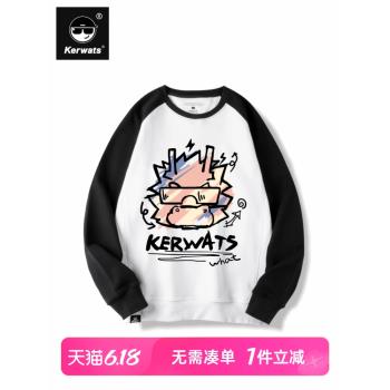KERWATS大碼情侶印花插肩衛衣