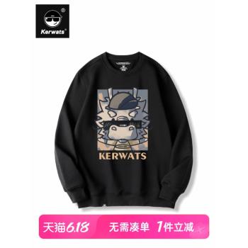 KERWATS大碼春季打底衛衣卡通