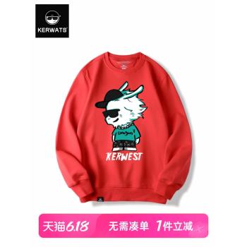 KERWATS可維斯品牌大碼男女情侶無性別卡通龍本命年印花紅色衛衣