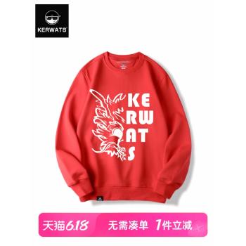 KERWATS可維斯品牌大碼男女情侶無性別龍年英文印花純棉紅色衛衣