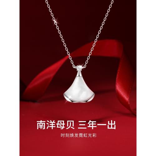 貝殼純銀項鏈女款2025新款高級感輕奢小眾配飾鎖骨鏈銀飾七夕禮物