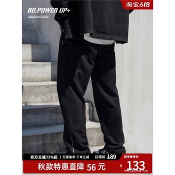 純棉簡約時尚開衩男寬松直筒褲