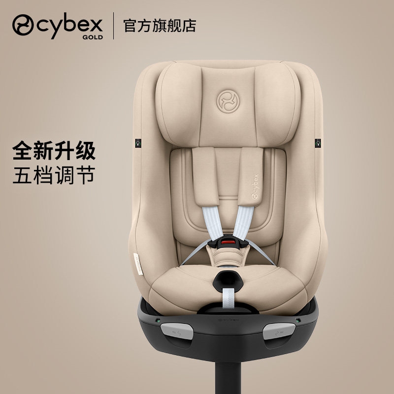 how to fold bugaboo cameleon 3 bassinet OPEN BOX Plus Classic Stroller Tilt Backsack SixSixOne Recon Scout MTB Shoe US Size:7.5