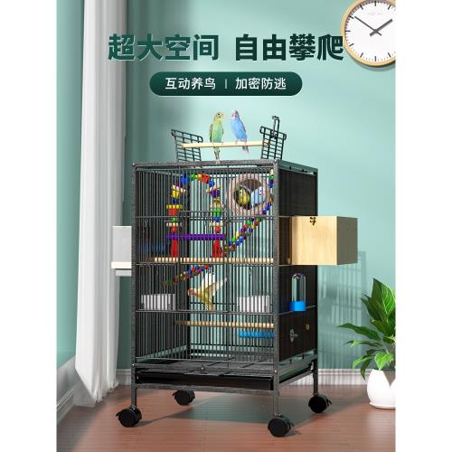 威畢鳥籠大號豪華家用鸚鵡籠繁殖籠子牡丹虎皮玄鳳防濺灑生態別墅