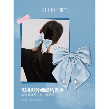 萱子飾品聽風珍珠優雅發夾飾品