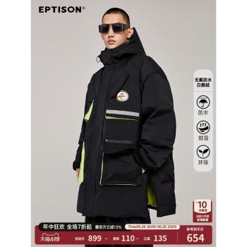 衣品天成Eptison冬季工裝戶外登山中長款羽絨服男鵝絨加厚外套