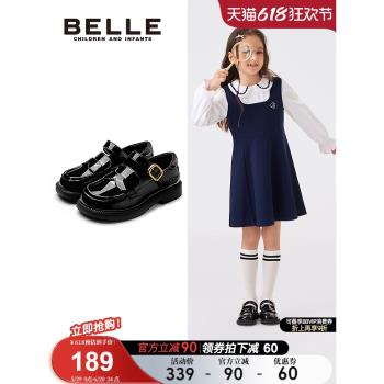 百麗童鞋兒童黑皮鞋2024秋季新款中大童時尚單鞋女童英倫風樂福鞋