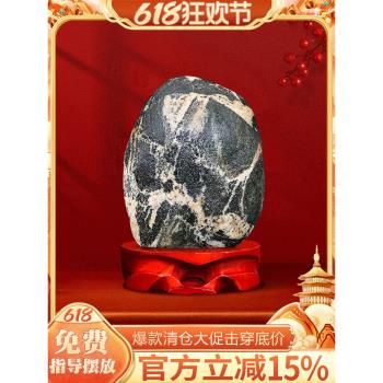 泰山石敢當旗艦專營正宗觀賞原石室內外石頭石雕小辦公室家居擺件