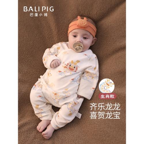 新生兒和尚服國風純棉抗菌哈衣