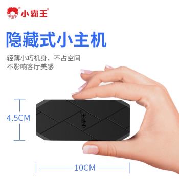 小霸王家用遊戲機連電視4K高畫質新款兒童紅白機懷舊psp街機經典復古童年老式FC雙人手柄任天堂迷你遊戲盒子