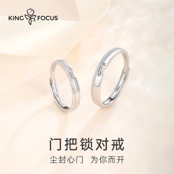 輕奢純銀小眾設計意義情侶戒指