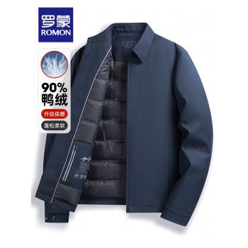 羅蒙短款翻領休閑保暖外套羽絨服