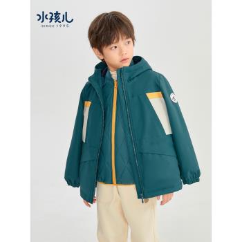 水孩兒童裝兒童棉服可拆卸三合一男女童棉襖2023冬裝新款大童上衣
