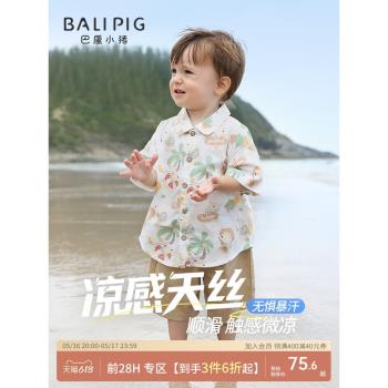 夏季短袖兩歲男孩痞帥兒童襯衫