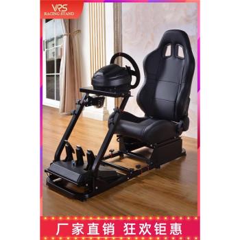 VRS賽車支架後部速魔顯示器模擬