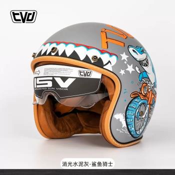 TVD 摩托車復古頭盔電動車半盔男女四分之三盔夏季哈雷機車踏板航