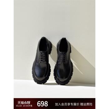 viplander春夏增高德比大頭皮鞋