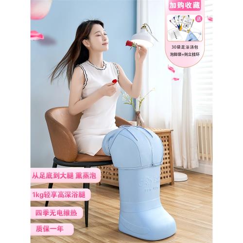古約家用泡腳桶省水過小腿泡腳盆高深桶恒溫按摩足浴桶保溫洗腳桶