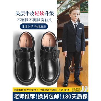軟底表演男孩學生夏季新款皮鞋