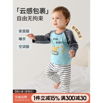 春秋純棉寶寶男孩小童長袖睡衣