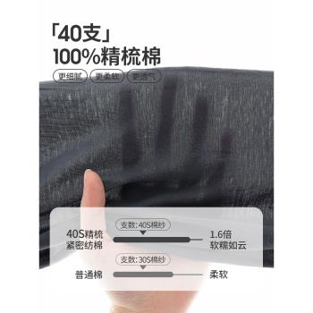 春秋薄款純棉長袖男童嬰兒睡衣
