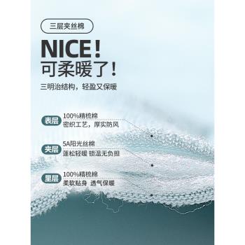 保暖秋冬款純棉男童嬰幼兒上衣