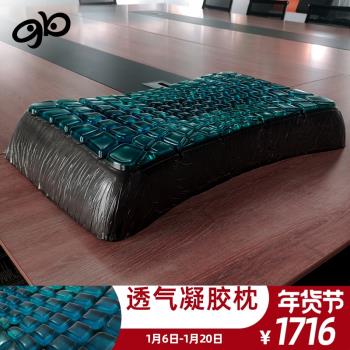 凝膠枕頭頸椎記憶棉枕芯夏矽膠枕頸椎男女頸椎專用助單人枕睡眠覺