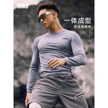 OMG運動 健身服訓練衣服長袖緊身衣高彈力秋冬季打底吸濕排汗透氣