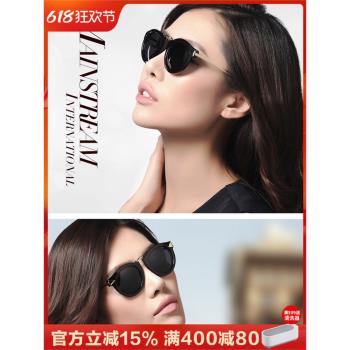 太陽鏡女潮高質量墨鏡可配近視有度數眼鏡小臉偏光防紫外線高品質