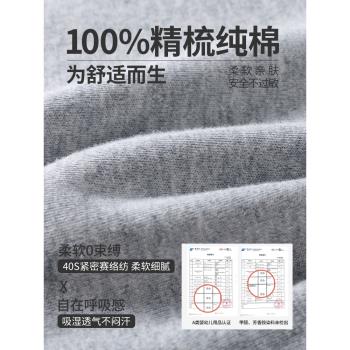 寶寶連體衣春秋嬰兒衣服純棉哈衣男女幼兒春夏爬爬服長袖睡衣夏季