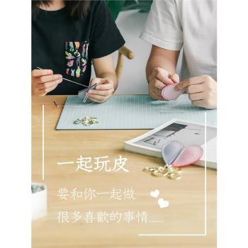 DIY手工自製作實用小禮物男生送男友朋友女友老公情侶情人節禮品