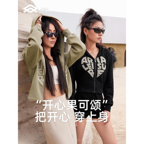 Aria Leisure 連帽衛衣外套女秋寬松休閑短款夾克收腰顯瘦運動服