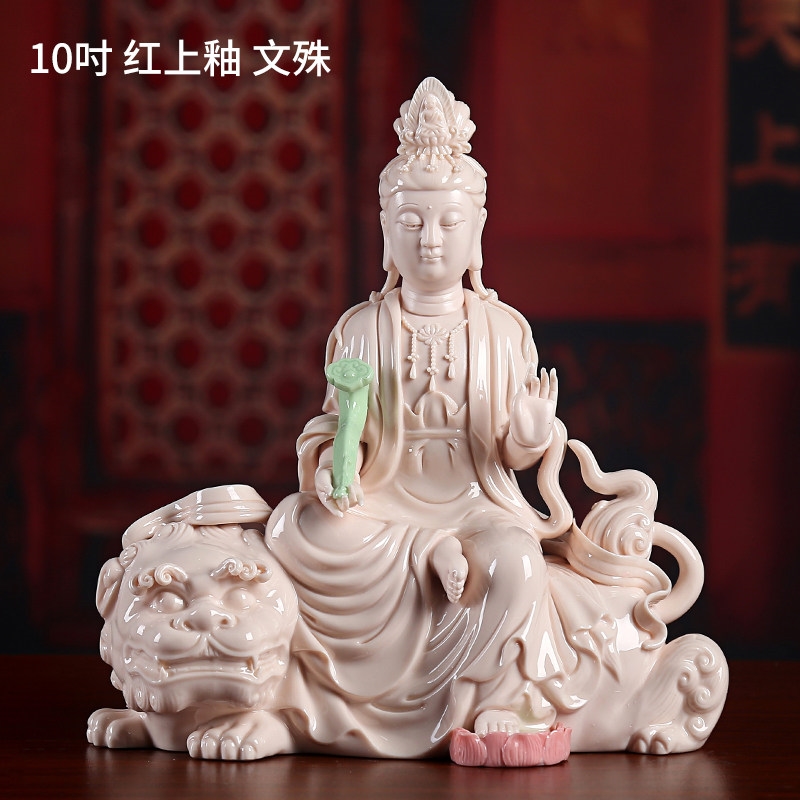 戴玉堂陶瓷文殊普薩普賢菩薩像佛像客廳家用供奉德化白瓷文書擺件|裝飾