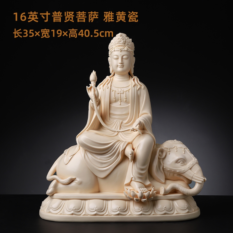 戴玉堂陶瓷文殊普薩普賢菩薩像佛像客廳家用供奉德化白瓷文書擺件|裝飾
