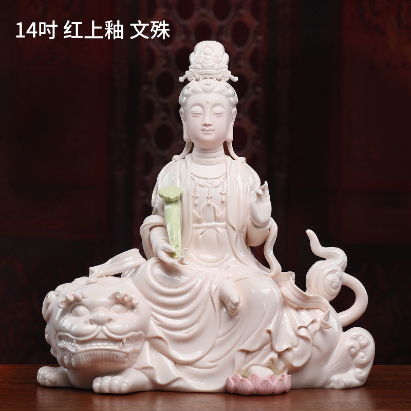 戴玉堂陶瓷文殊普薩普賢菩薩像佛像客廳家用供奉德化白瓷文書擺件|裝飾