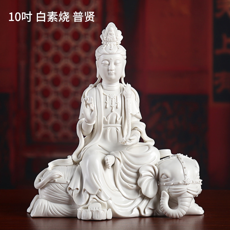 戴玉堂陶瓷文殊普薩普賢菩薩像佛像客廳家用供奉德化白瓷文書擺件|裝飾