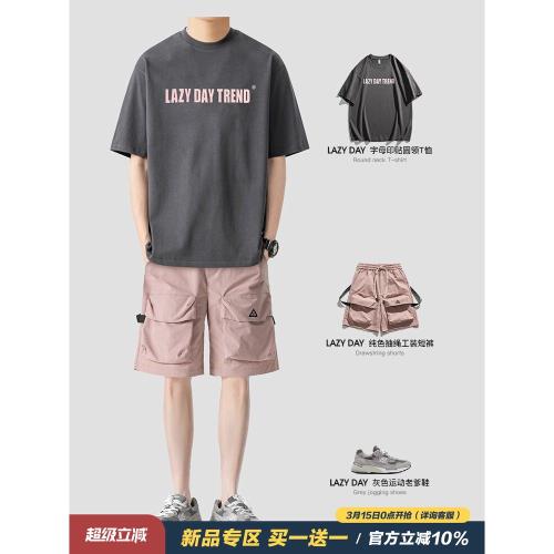 LAZY DAY原創男裝潮牌立體字母印花T恤男士夏季寬松休閑情侶短袖