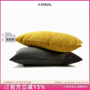 『Untitled』現代輕奢黃色深灰色靠包北歐客廳沙發抱枕樣板間方枕