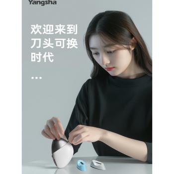 兒童安全大人通用神器電動指甲刀