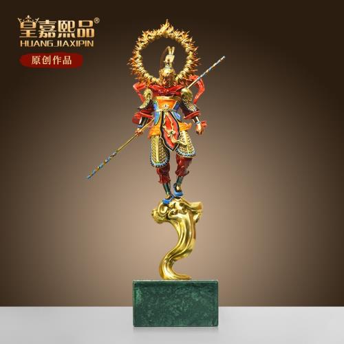 全銅孫悟空猴子擺件齊天大圣斗戰勝佛神像客廳玄關裝飾黃銅美猴王|裝飾