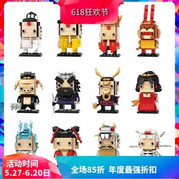 西遊記全套人仔大頭人仔孫悟空兒童益智拼裝積木玩具禮物