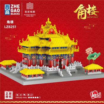 建築街景北京故宮角樓巨大型兒童拼裝中國積木玩具禮物拼裝模型