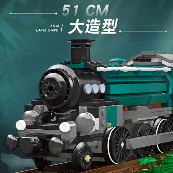傑星多麗絲復古蒸汽火車10194兒童益智拼裝中國積木玩具禮物59020