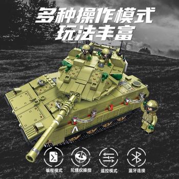 中國軍事積木潘洛斯遙控版梅卡瓦MK4坦克男孩拼裝兒童玩具676004