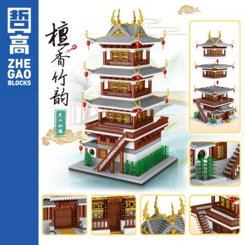 中國古建築天上仙鏡檀香竹韻巨大型高難度兒童益智拼裝積木玩具